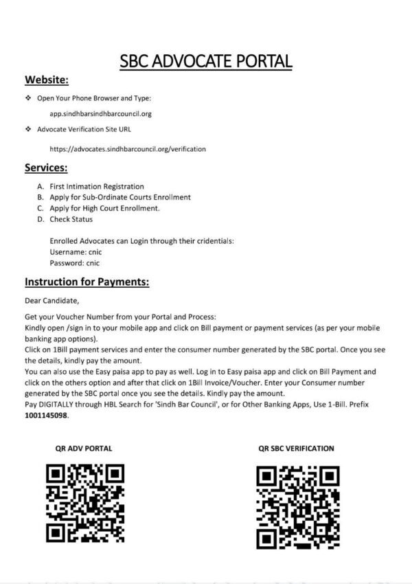SBC Advocate Portal Simplifying Enrollment And Verification Processes Sbc advocate portal simplifying enrollment and verification processes